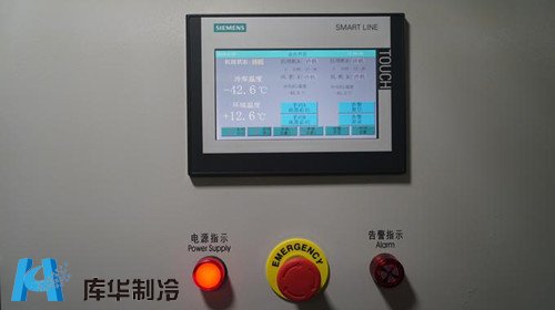 帶PLC全自動(dòng)控制系統(tǒng)的冷庫專用輪值控制箱